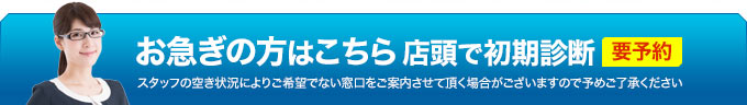 ̂qlA}͓̕XŖff